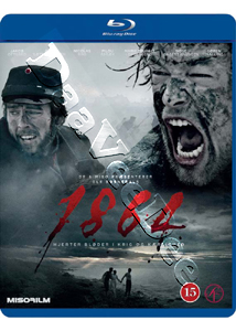 1864 (2014) (Blu-Ray)